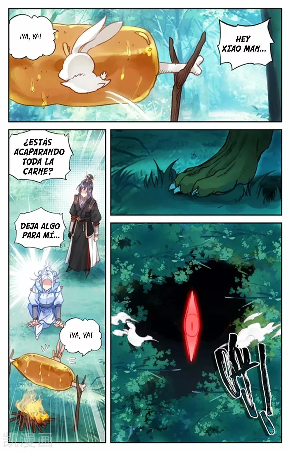 Read El Registro de los Elegidos Celestiales ES Manga Online