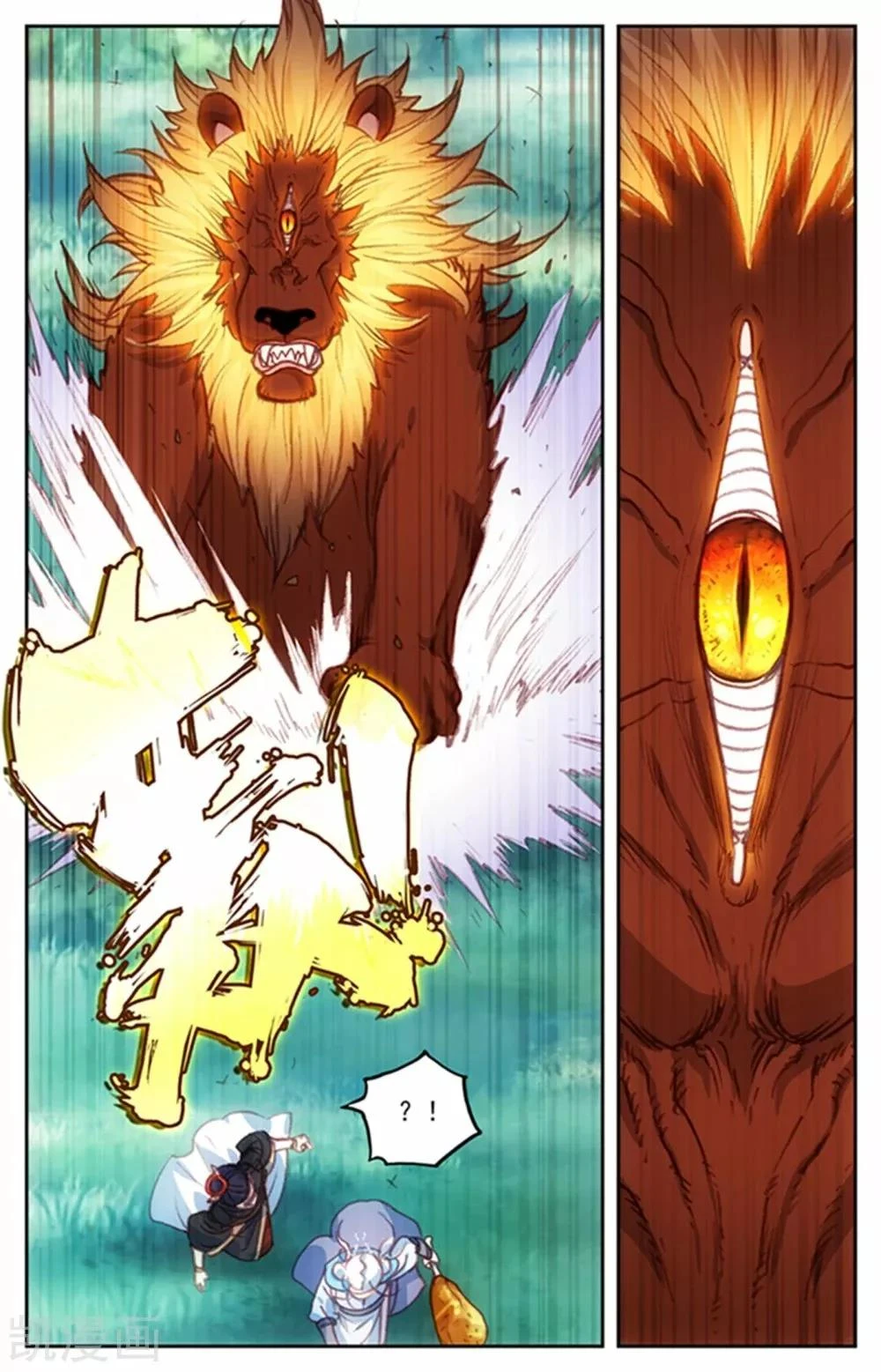Read El Registro de los Elegidos Celestiales ES Manga Online