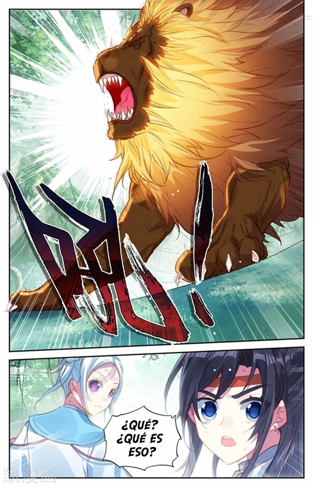 Read El Registro de los Elegidos Celestiales ES Manga Online