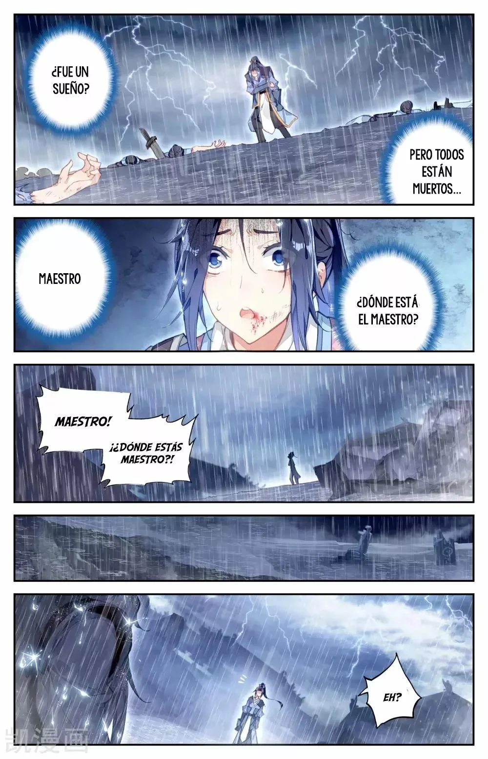 Read El Registro de los Elegidos Celestiales ES Manga Online