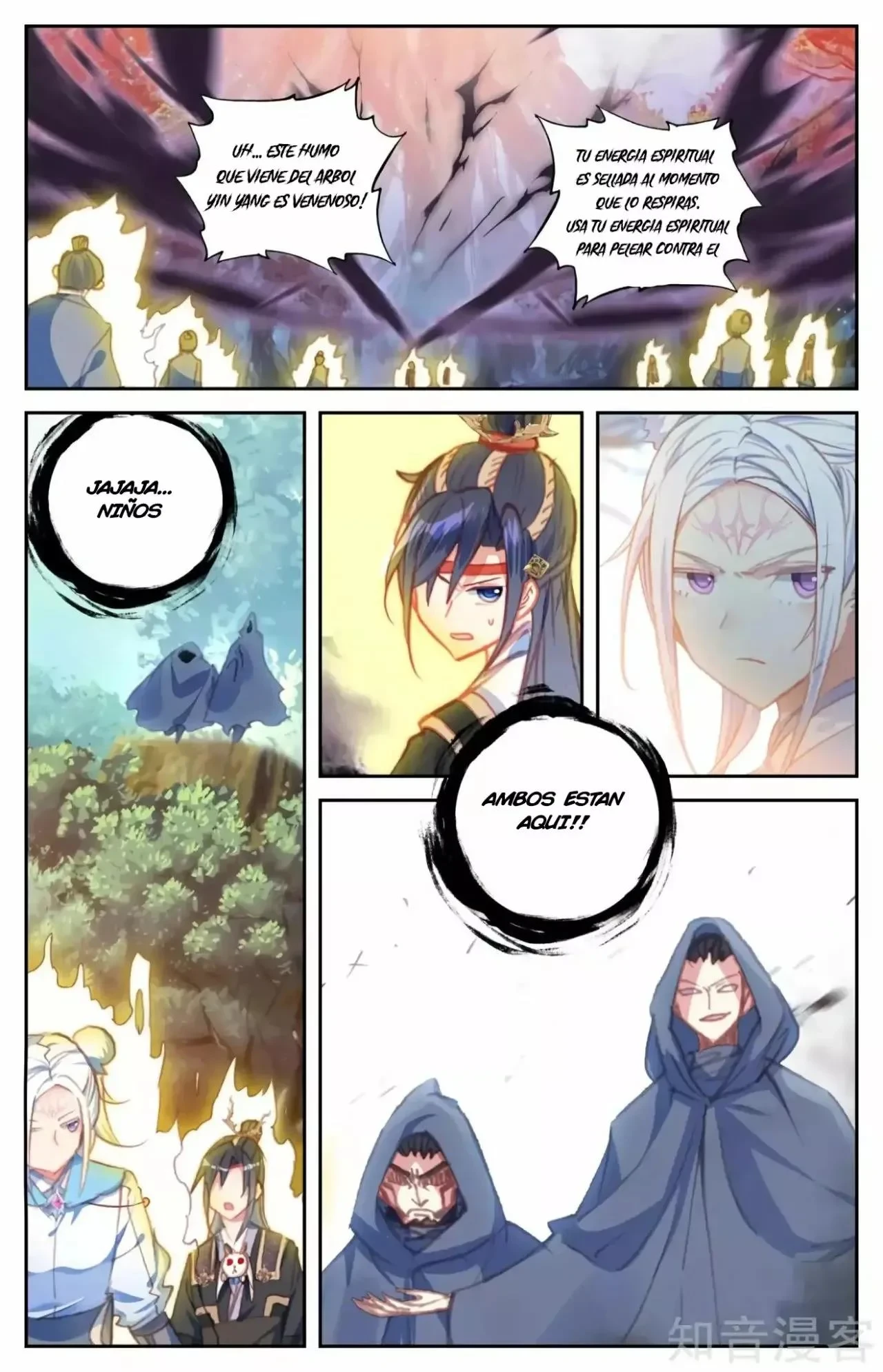 Read El Registro de los Elegidos Celestiales ES Manga Online