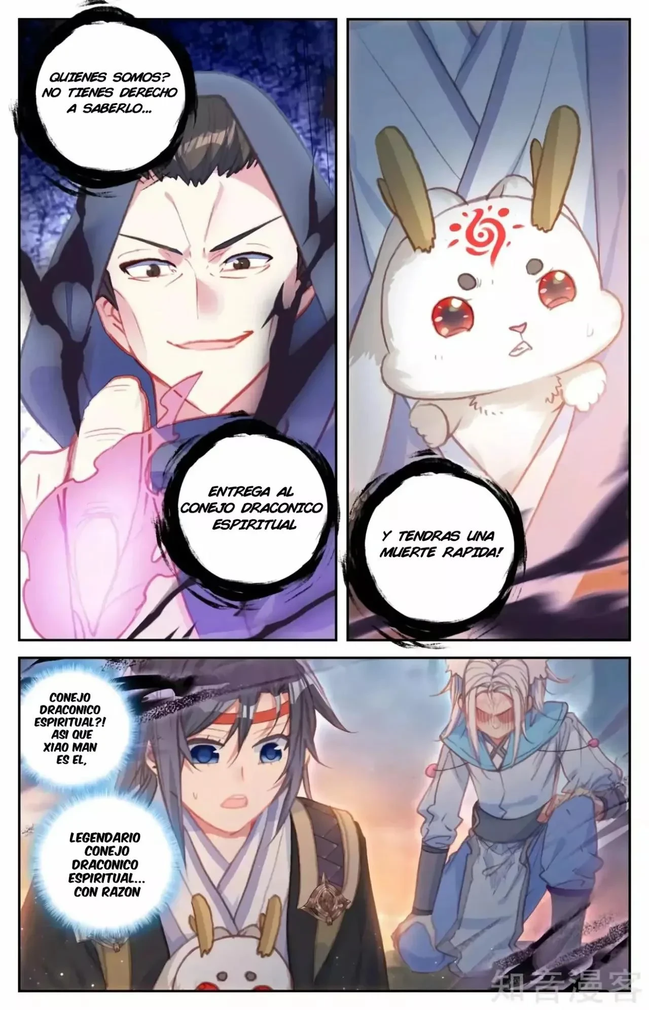 Read El Registro de los Elegidos Celestiales ES Manga Online