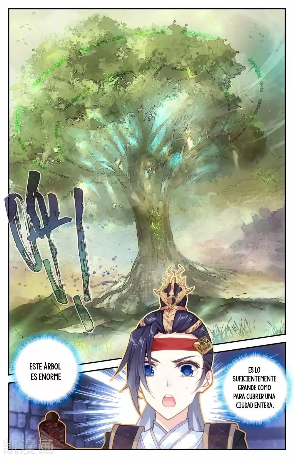 Read El Registro de los Elegidos Celestiales ES Manga Online