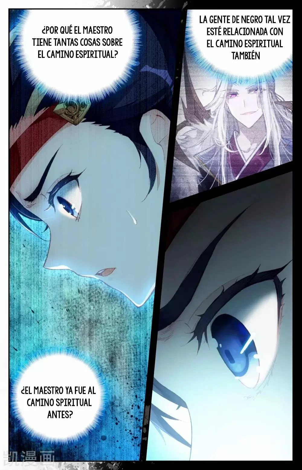 Read El Registro de los Elegidos Celestiales ES Manga Online