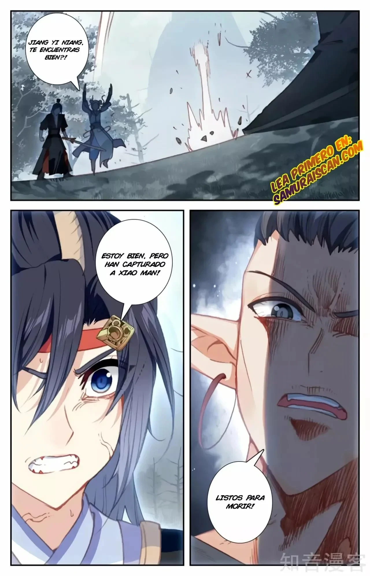 Read El Registro de los Elegidos Celestiales ES Manga Online