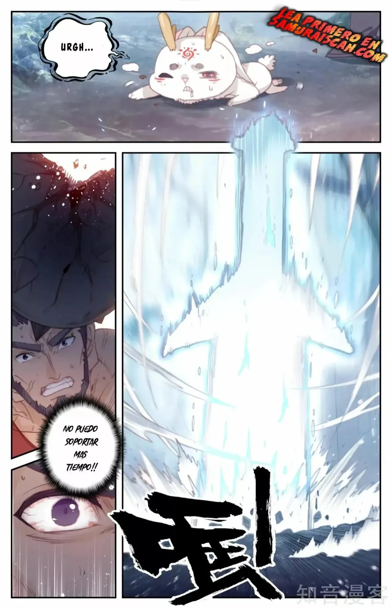 Read El Registro de los Elegidos Celestiales ES Manga Online