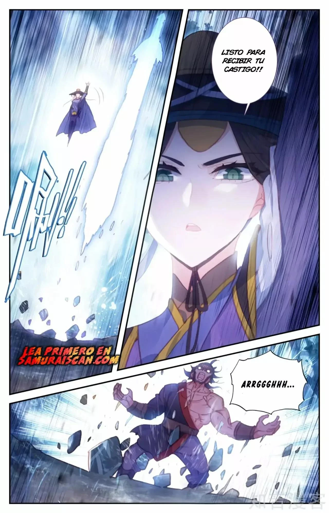 Read El Registro de los Elegidos Celestiales ES Manga Online
