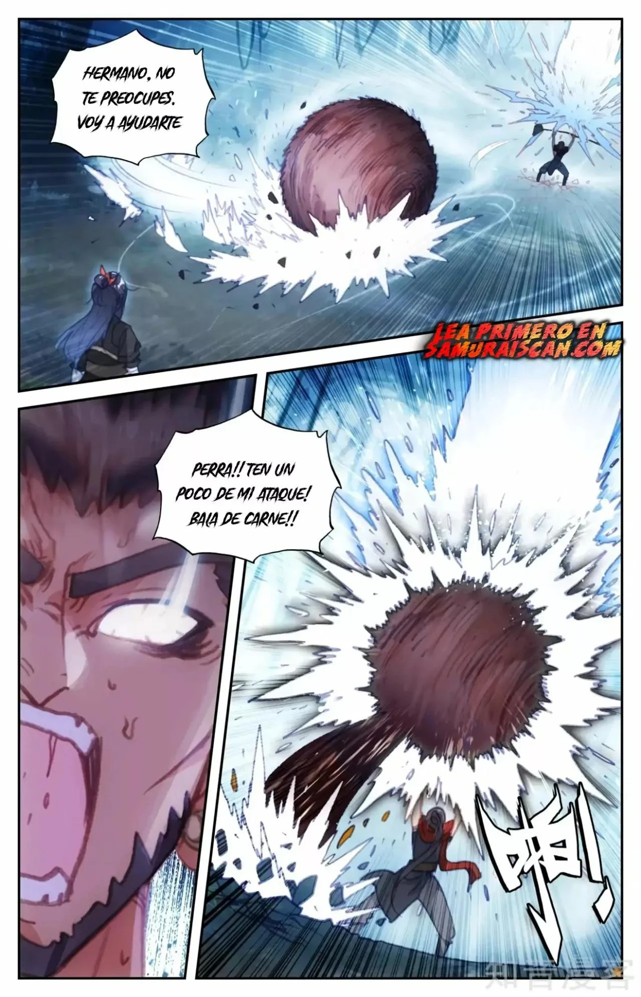 Read El Registro de los Elegidos Celestiales ES Manga Online