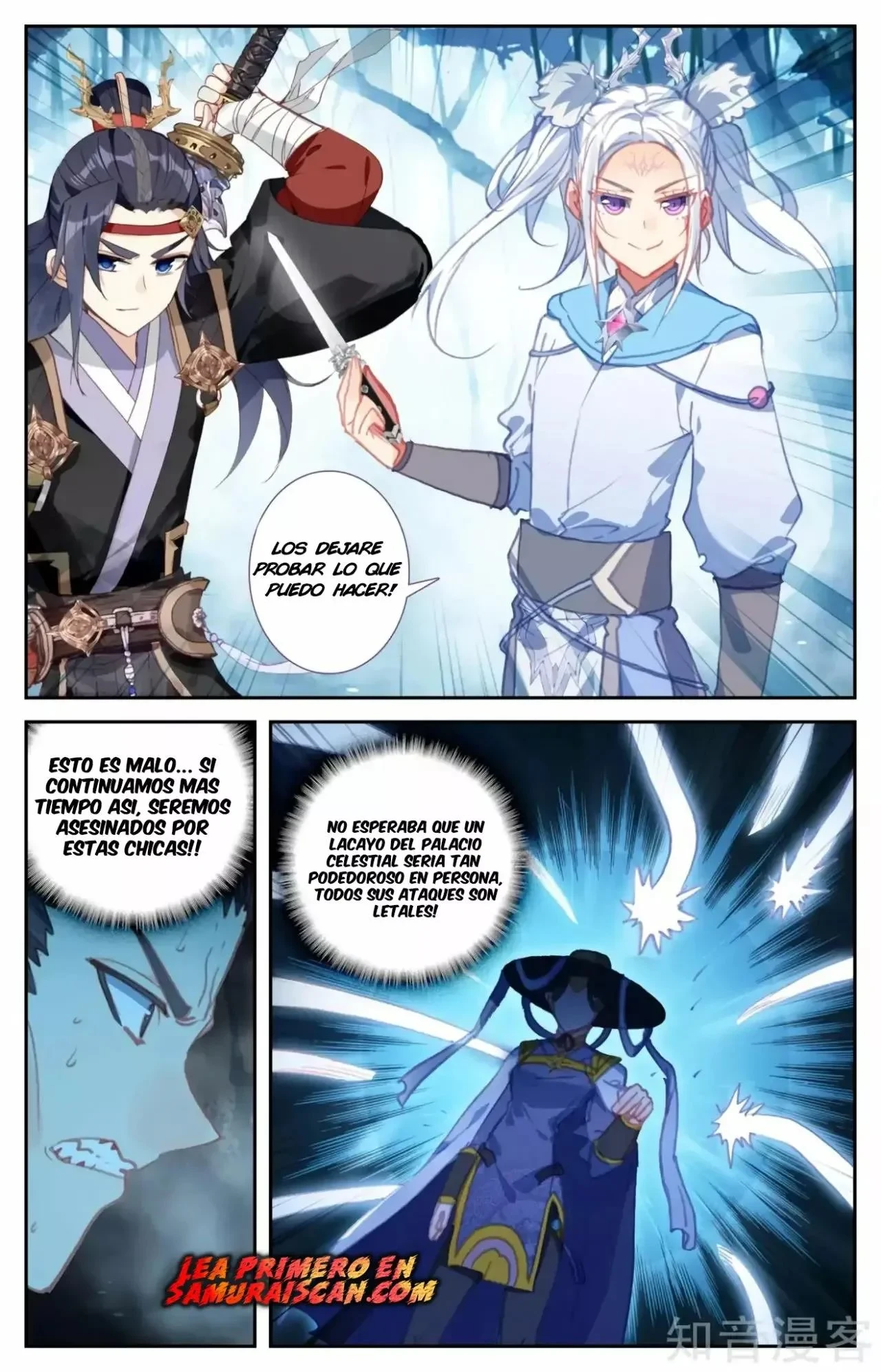 Read El Registro de los Elegidos Celestiales ES Manga Online