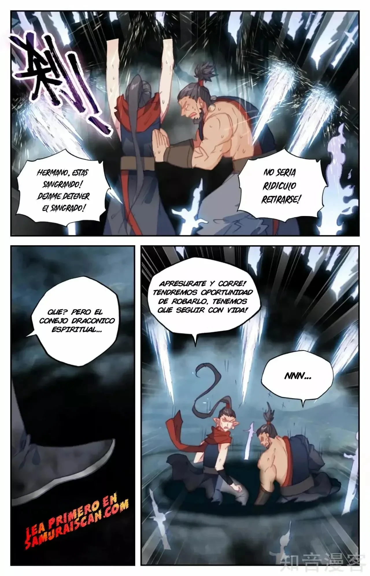 Read El Registro de los Elegidos Celestiales ES Manga Online
