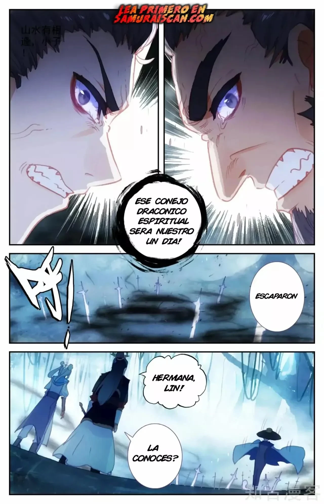 Read El Registro de los Elegidos Celestiales ES Manga Online