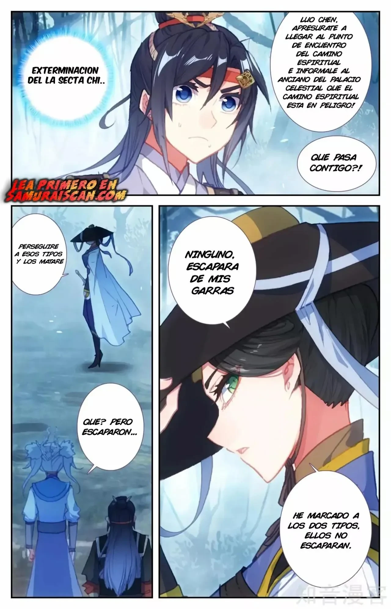 Read El Registro de los Elegidos Celestiales ES Manga Online