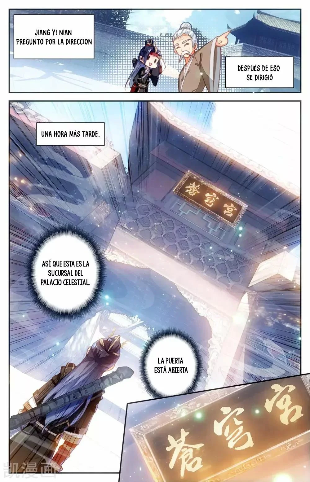 Read El Registro de los Elegidos Celestiales ES Manga Online