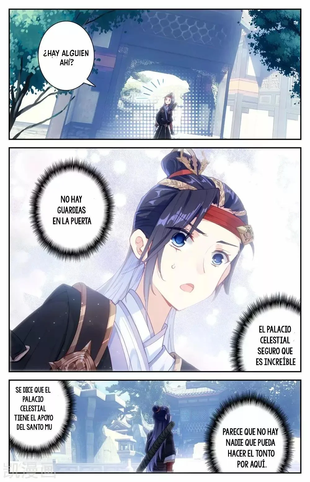 Read El Registro de los Elegidos Celestiales ES Manga Online