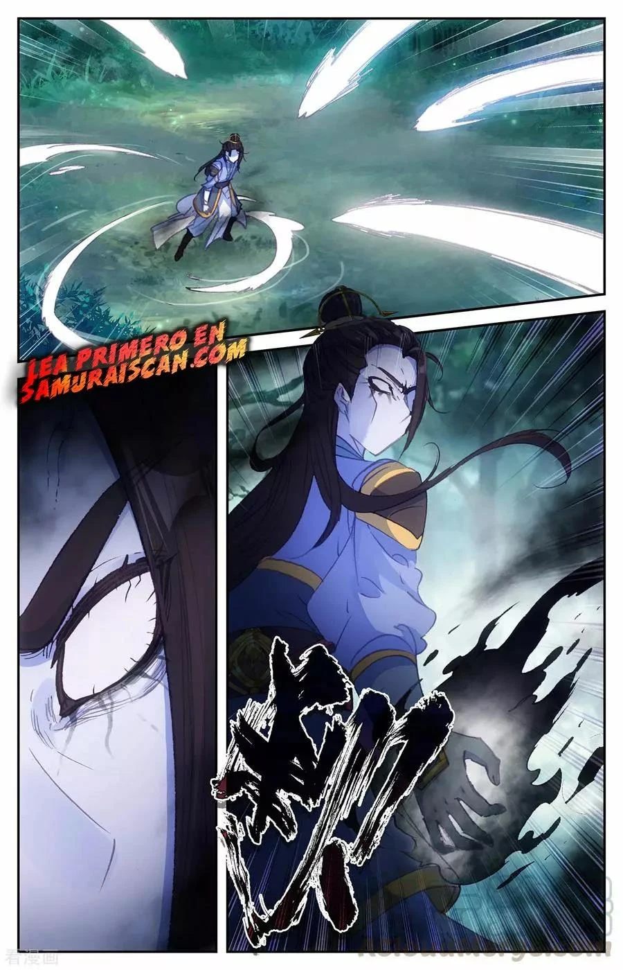 Read El Registro de los Elegidos Celestiales ES Manga Online