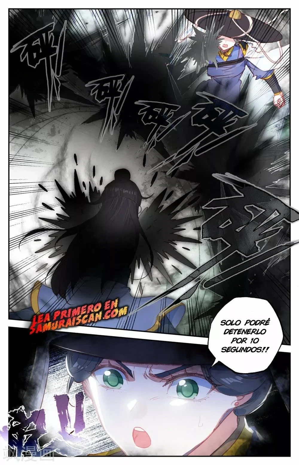Read El Registro de los Elegidos Celestiales ES Manga Online