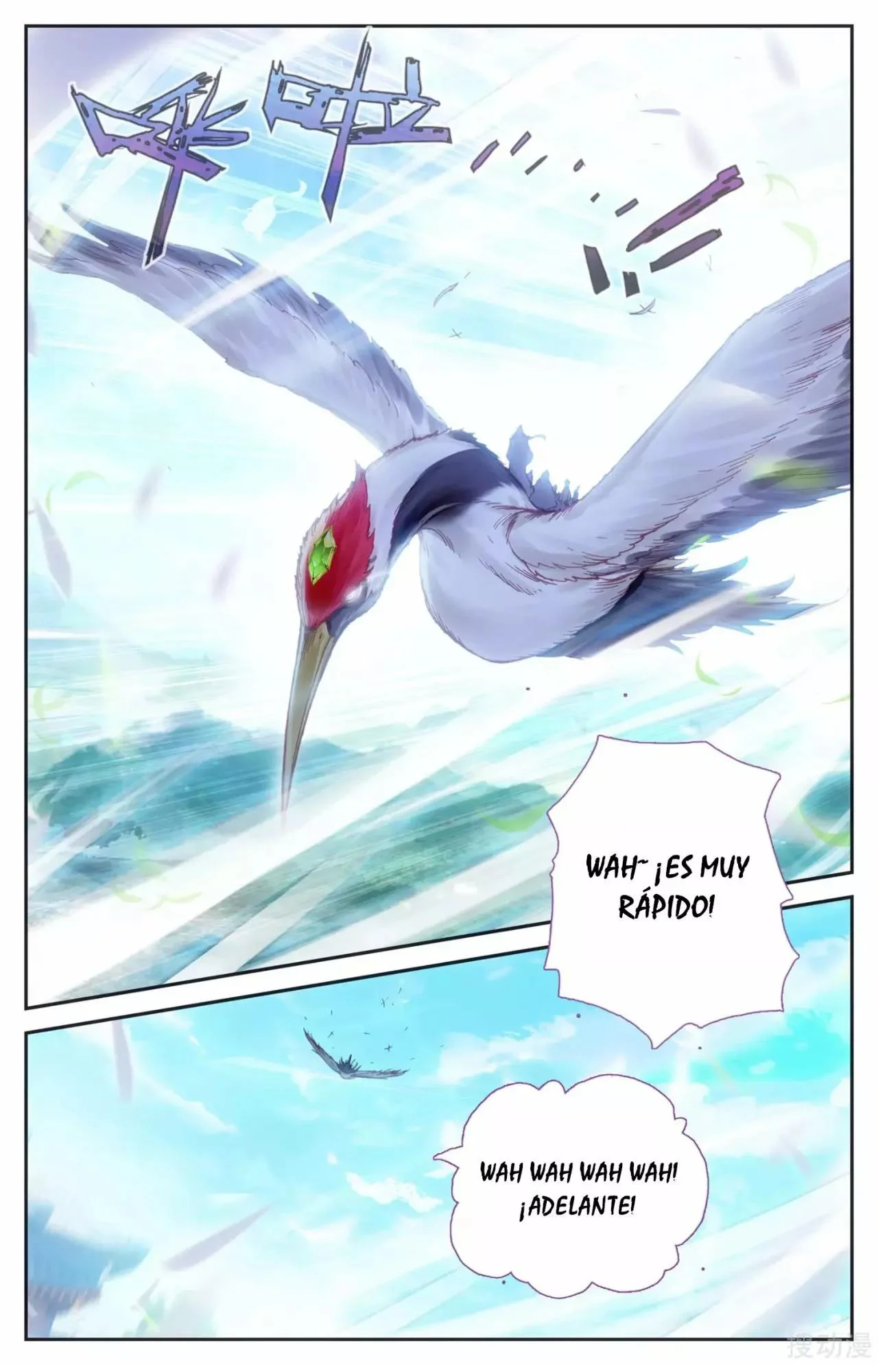 Read El Registro de los Elegidos Celestiales ES Manga Online