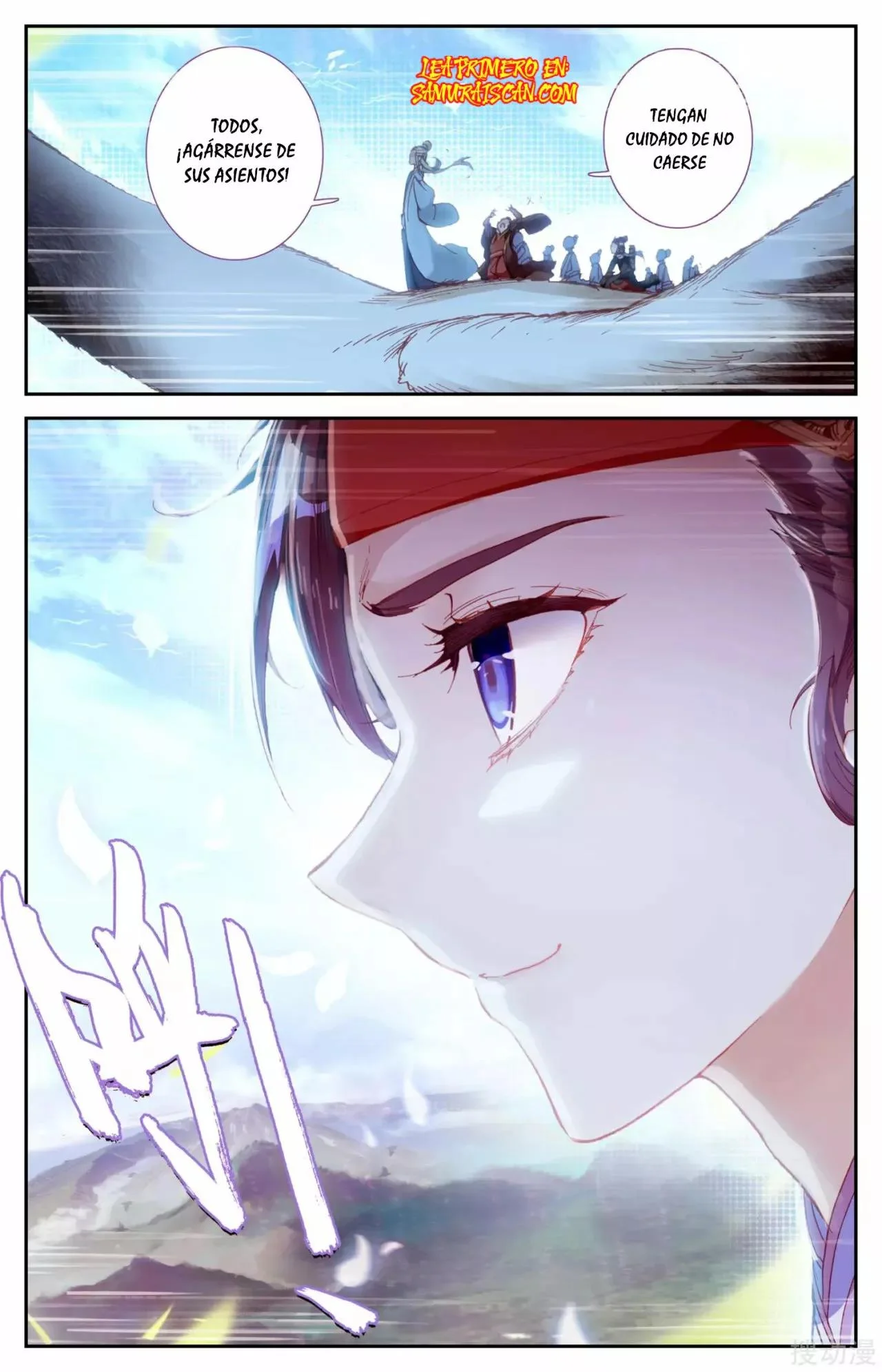 Read El Registro de los Elegidos Celestiales ES Manga Online