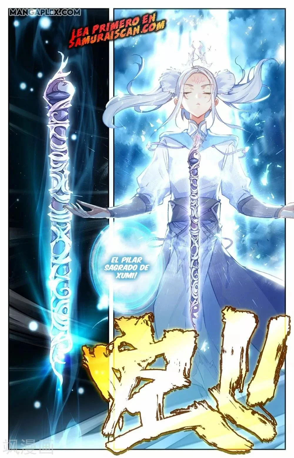 Read El Registro de los Elegidos Celestiales ES Manga Online