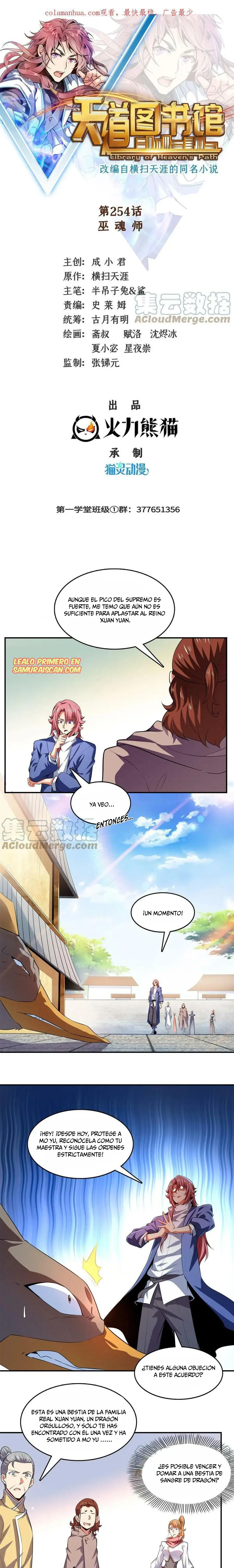 Read El Santuario del Despertar Eterno ES Manga Online