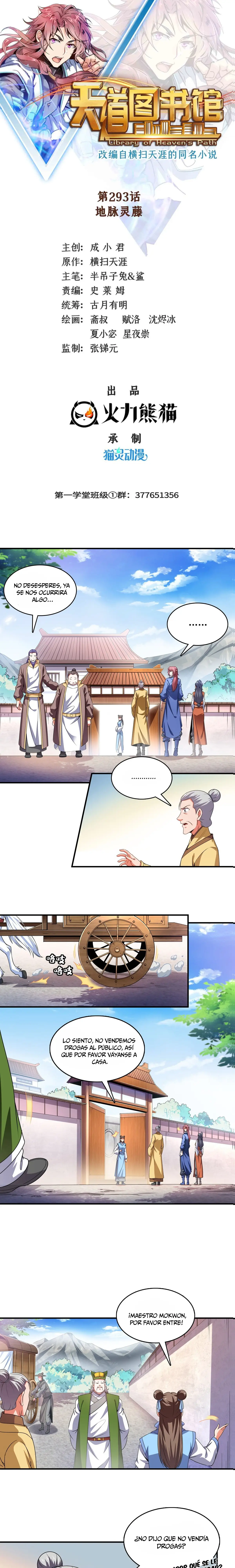 Read El Santuario del Despertar Eterno ES Manga Online