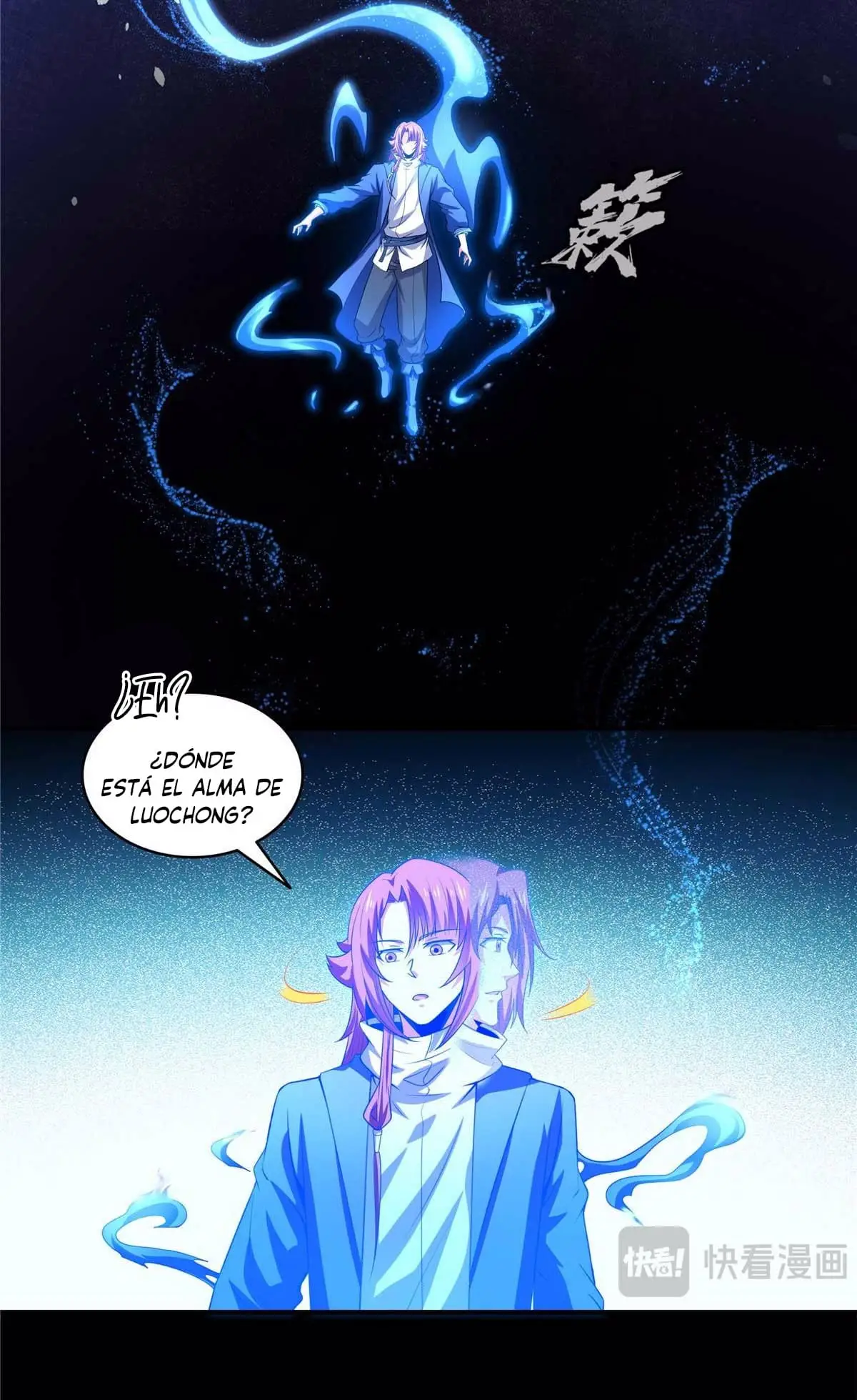 Read El Santuario del Despertar Eterno ES Manga Online