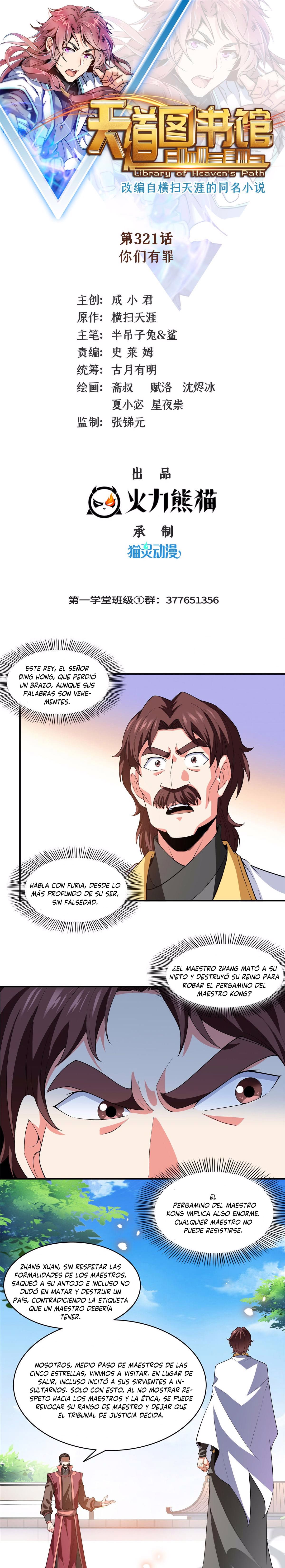 Read El Santuario del Despertar Eterno ES Manga Online