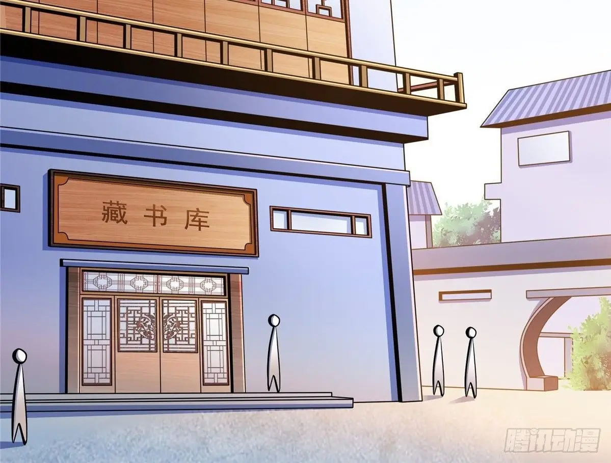 Read El Santuario del Despertar Eterno ES Manga Online