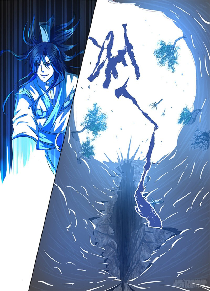Read El Supremo del Camino del Qi ES Manga Online
