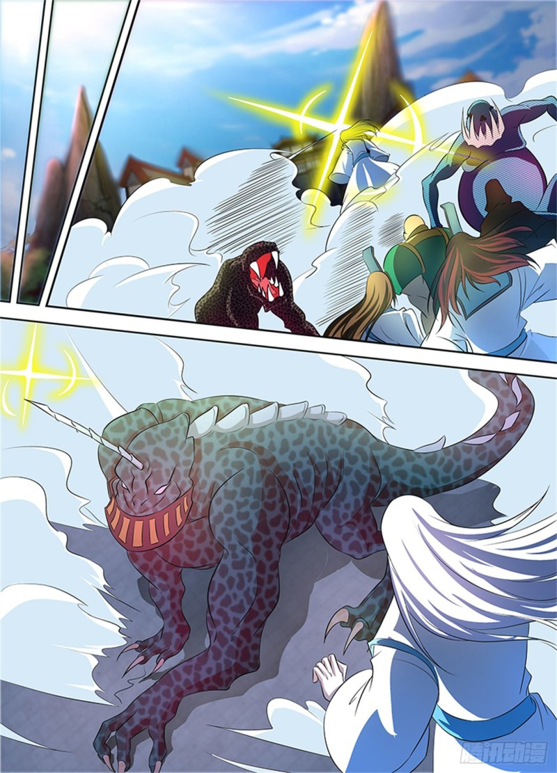 Read El Supremo del Camino del Qi ES Manga Online