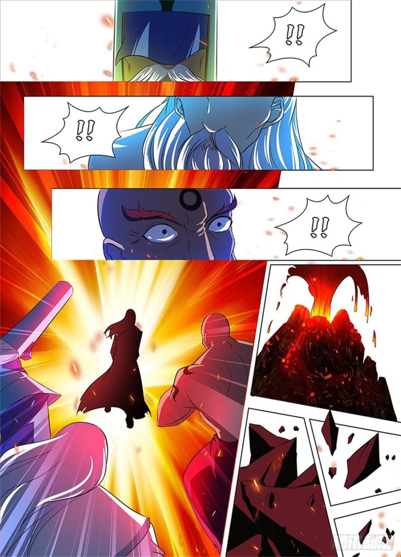 Read El Supremo del Camino del Qi ES Manga Online