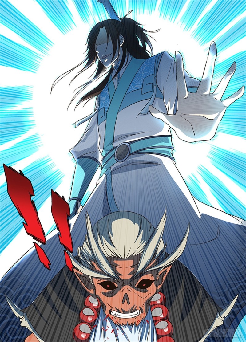 Read El Supremo del Camino del Qi ES Manga Online