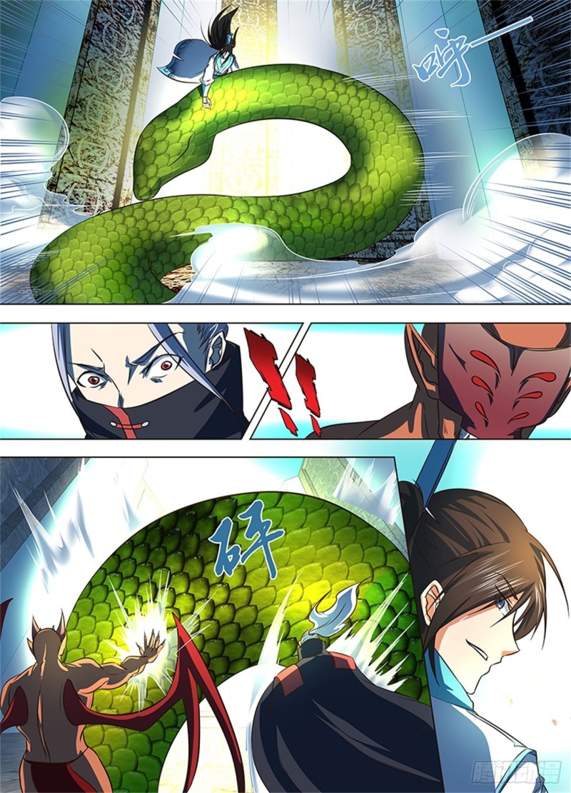 Read El Supremo del Camino del Qi ES Manga Online