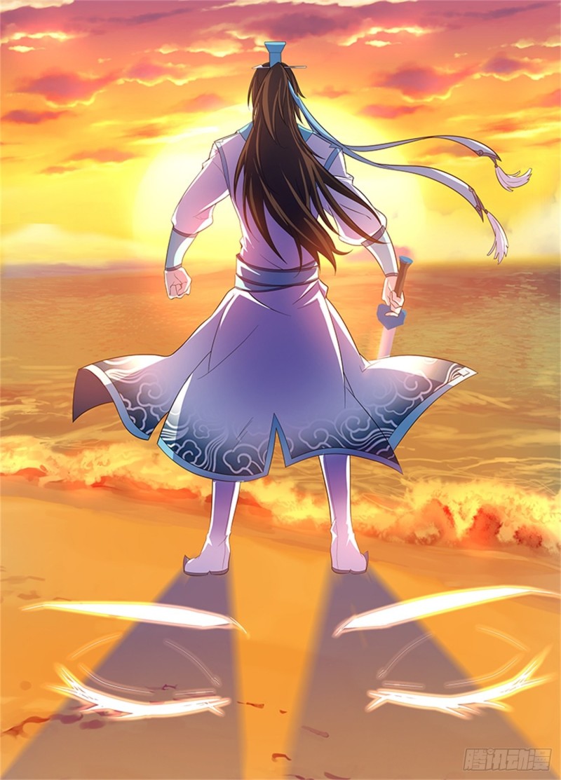 Read El Supremo del Camino del Qi ES Manga Online