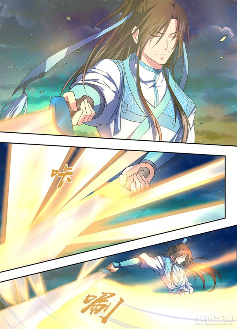 Read El Supremo del Camino del Qi ES Manga Online