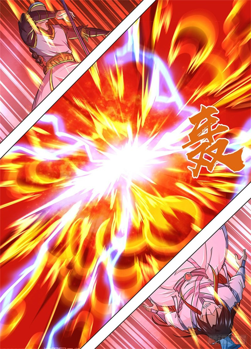 Read El Supremo del Camino del Qi ES Manga Online
