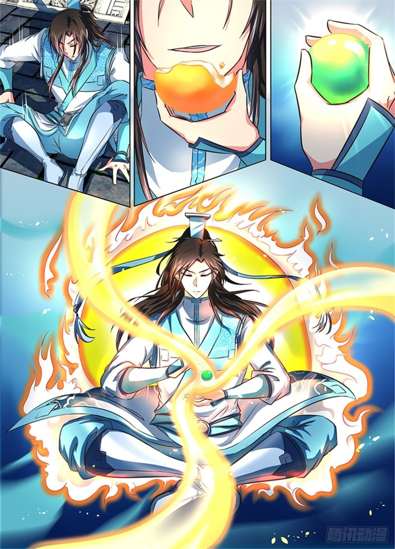 Read El Supremo del Camino del Qi ES Manga Online