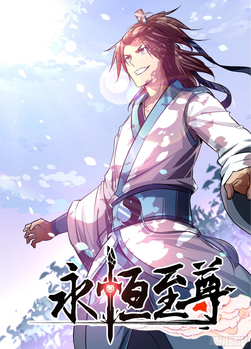 Read El Supremo del Camino del Qi ES Manga Online