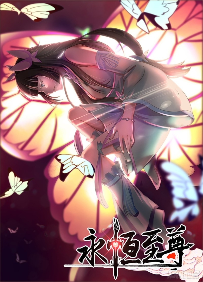 Read El Supremo del Camino del Qi ES Manga Online