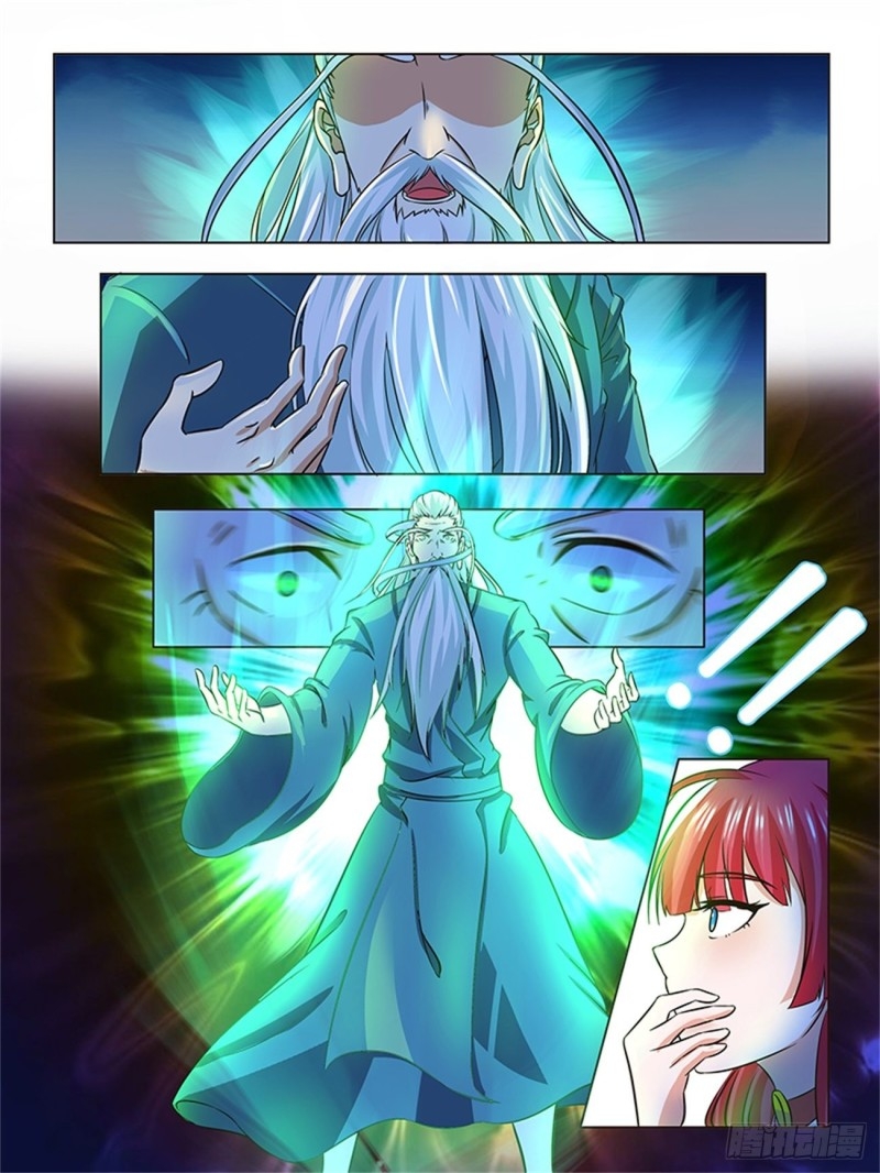Read El Supremo del Camino del Qi ES Manga Online