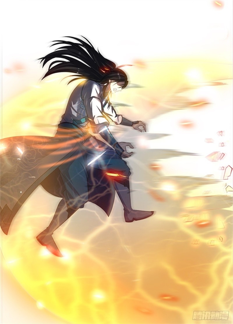 Read El Supremo del Camino del Qi ES Manga Online