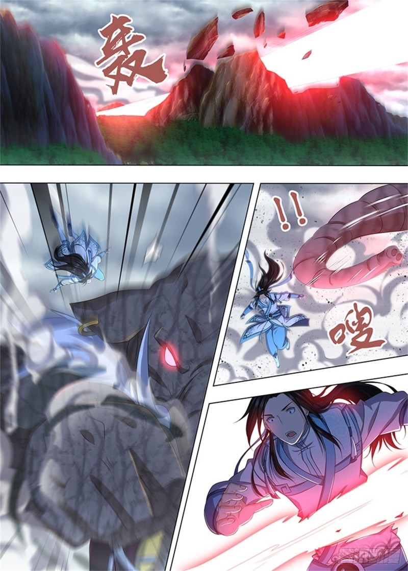 Read El Supremo del Camino del Qi ES Manga Online