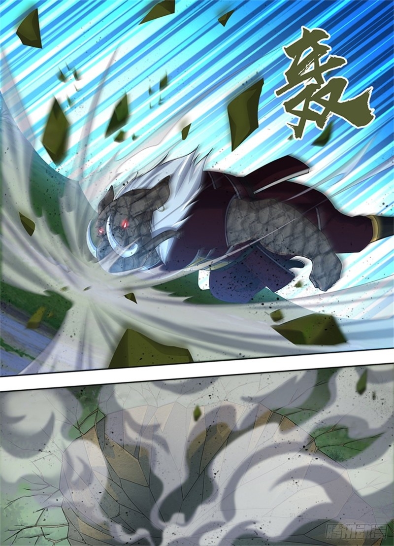 Read El Supremo del Camino del Qi ES Manga Online