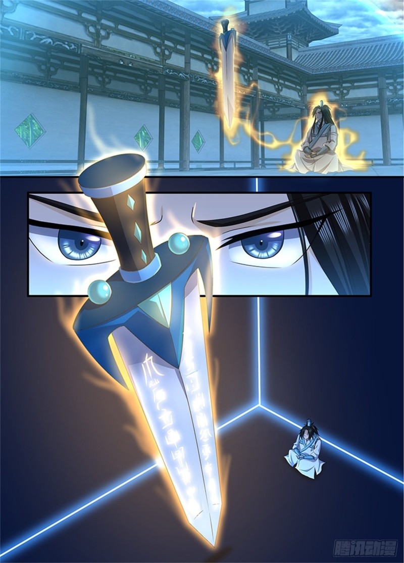 Read El Supremo del Camino del Qi ES Manga Online