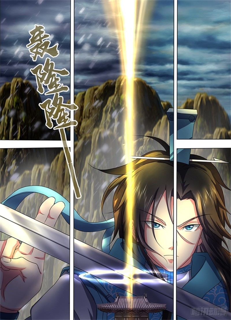 Read El Supremo del Camino del Qi ES Manga Online