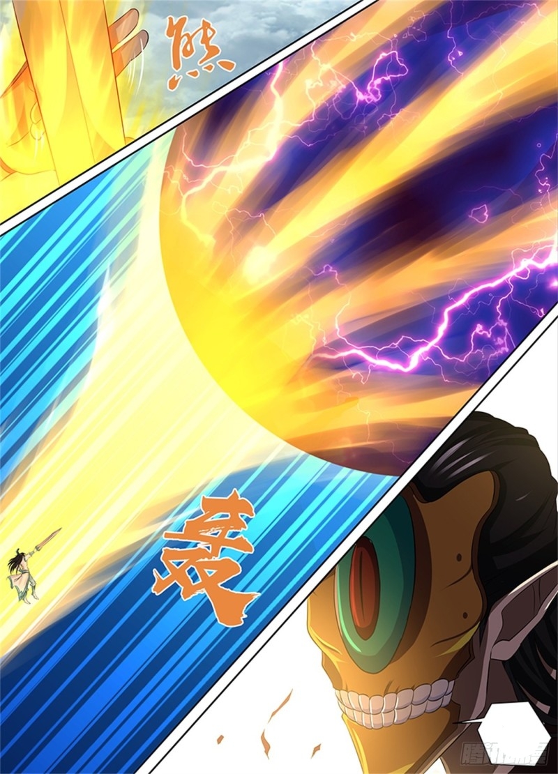 Read El Supremo del Camino del Qi ES Manga Online