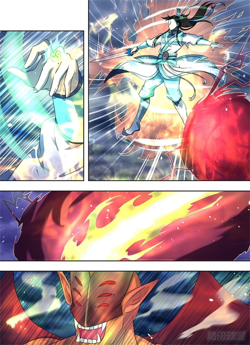 Read El Supremo del Camino del Qi ES Manga Online