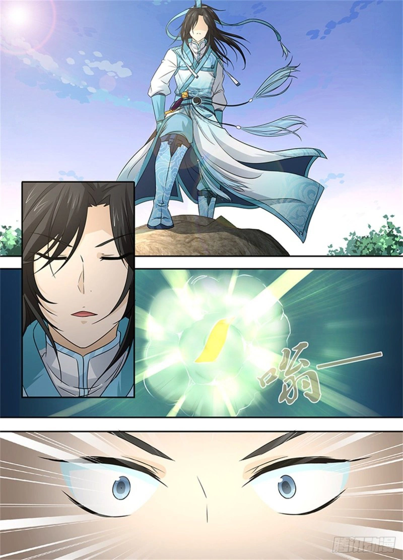Read El Supremo del Camino del Qi ES Manga Online