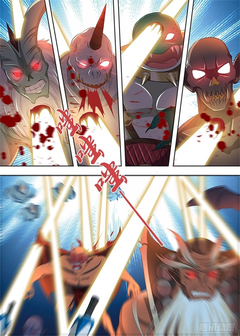 Read El Supremo del Camino del Qi ES Manga Online