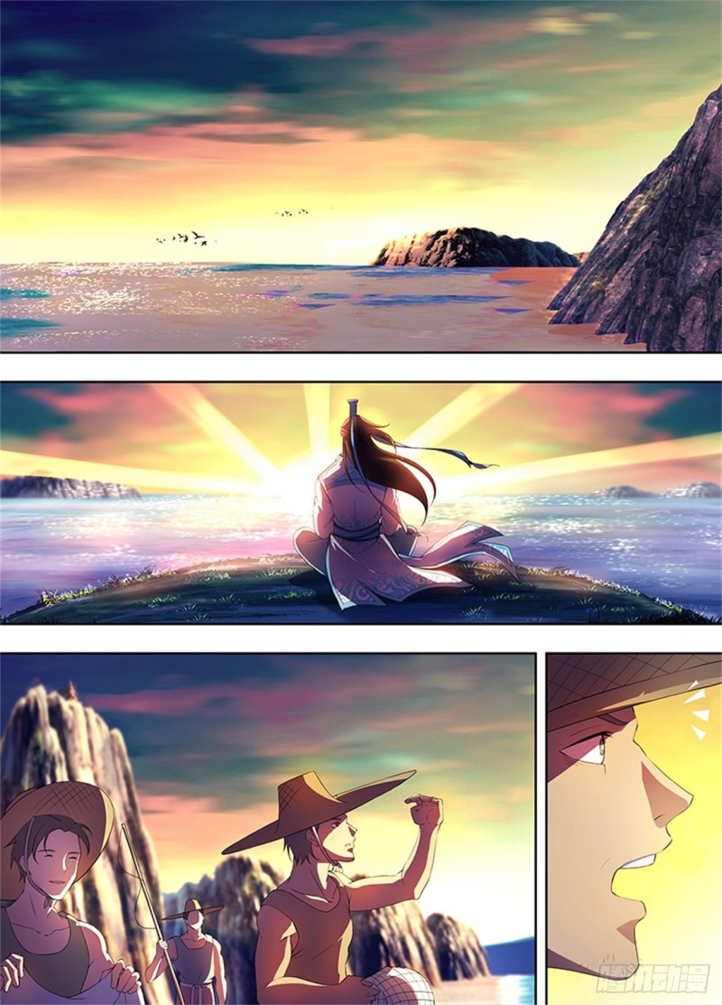 Read El Supremo del Camino del Qi ES Manga Online